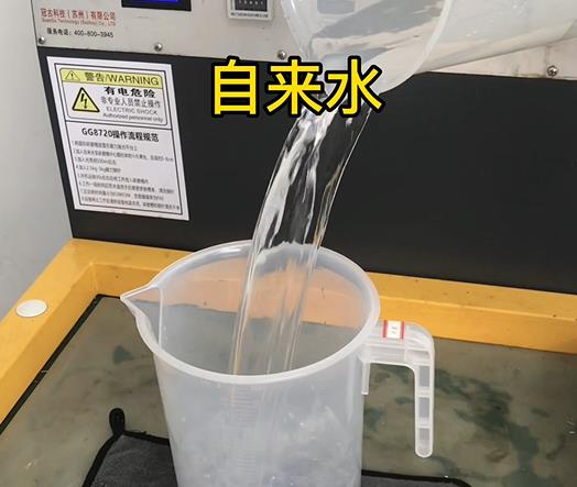 清水淹没嵊泗紫铜高频机配件